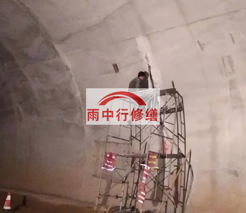 齐齐哈尔城市管廊渗漏水堵漏维修施工工艺